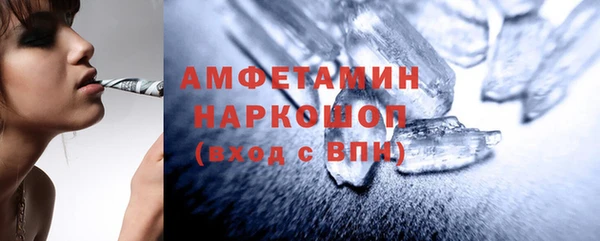 МДПВ Дмитровск