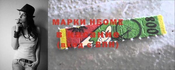 МДПВ Дмитровск