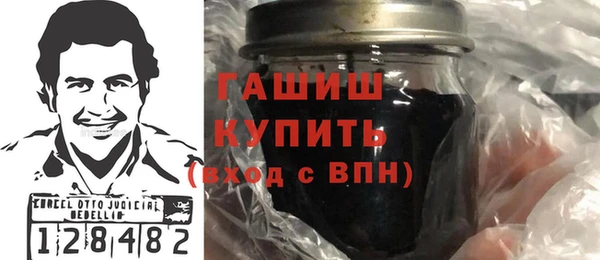 бошки Чекалин