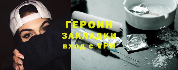 mdpv Дмитриев