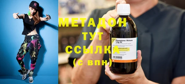 mdpv Дмитриев