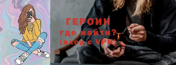 mix Чегем
