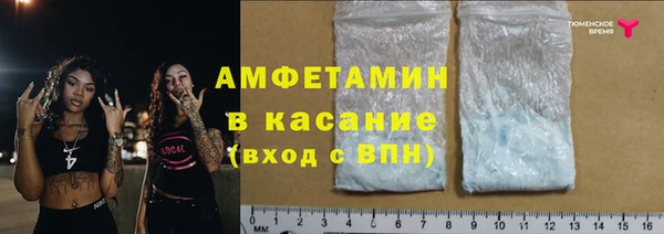 МДПВ Чердынь