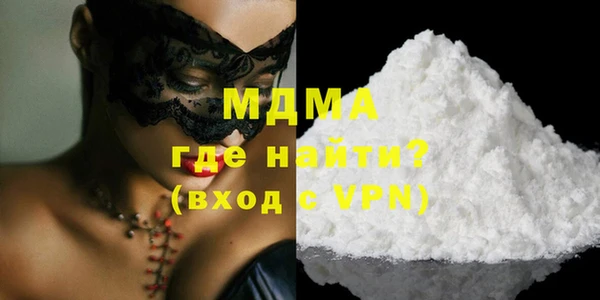 МДПВ Дмитровск