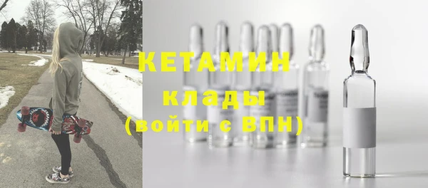 mdpv Дмитриев