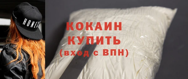 бошки Чекалин
