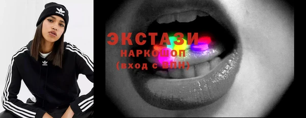 МДПВ Чердынь