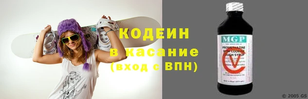 mdpv Дмитриев