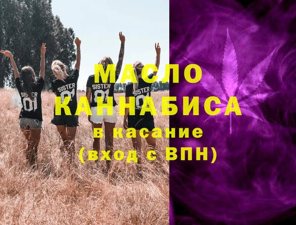 mix Чегем