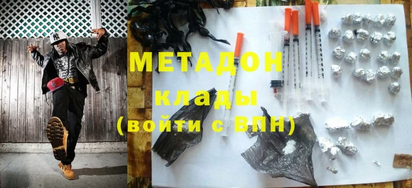 МДПВ Дмитровск