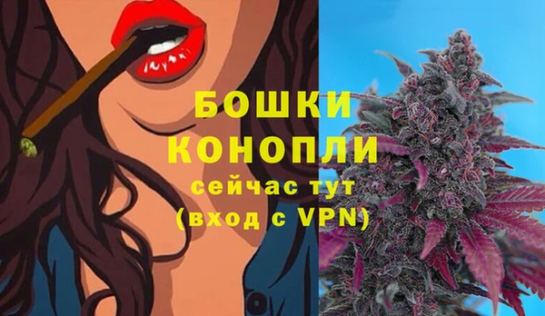 ALPHA-PVP Дмитров