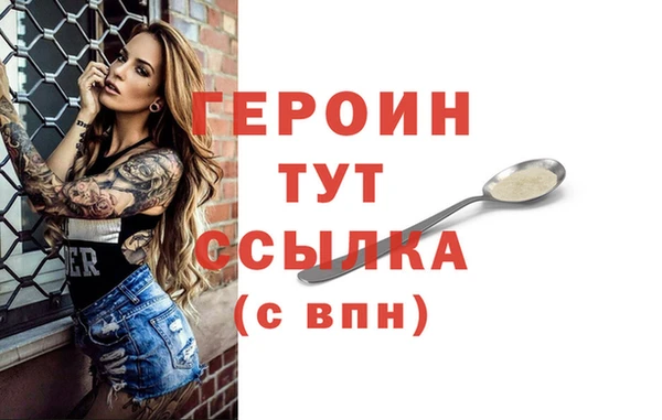 МДПВ Дмитровск