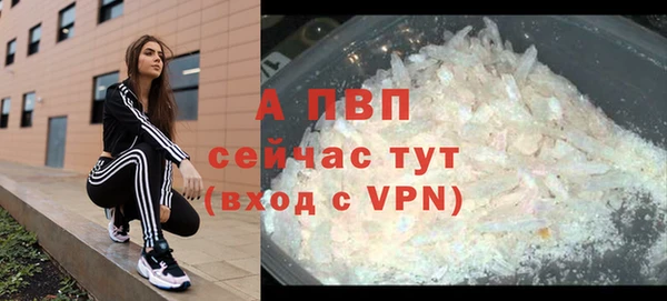 МДПВ Дмитровск