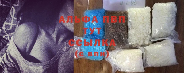 COCAINE Магадан