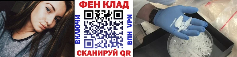 цена   Томмот  МЕТАМФЕТАМИН кристалл 