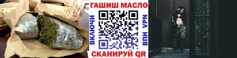 ТГК Wax  Томмот 